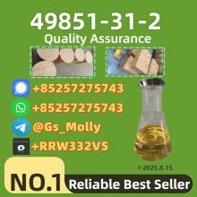 49851-31-2 Chemical Intermediate  | 99% Pure | Fast Shipping