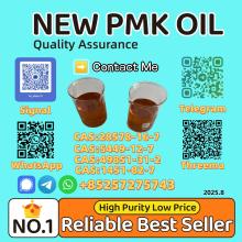 Reliable Supplier New P.M.K Oil 28578-16-7/5413-05-8/20320-59-6