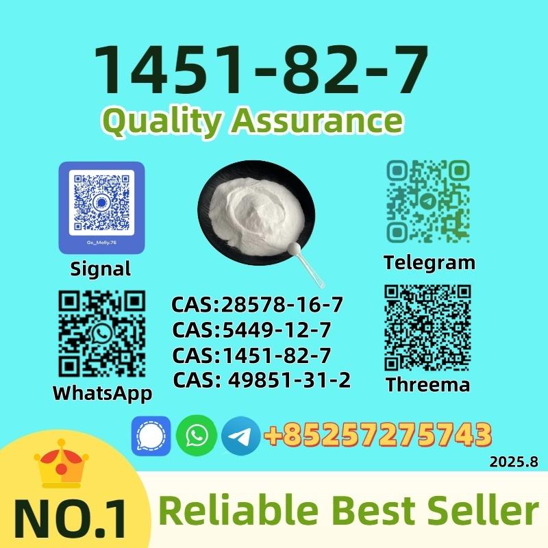 Hot Selling 1451-82-7 Raw Material Bulk Supplier Fast Delivery