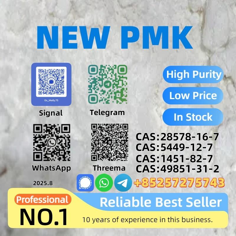 P.M.K P.owder 28578-16-7 Lab Tested Global Shipping