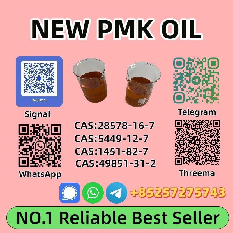 High Purity P M K Oil 28578-16-7 Safe Delivery