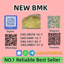 Ultra Pure B.M.K P.owder 5449-12-7 Reliable Supplier