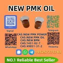 Hot Sale Pure P.M.K Oil 28578-16-7 | Fast Shipping