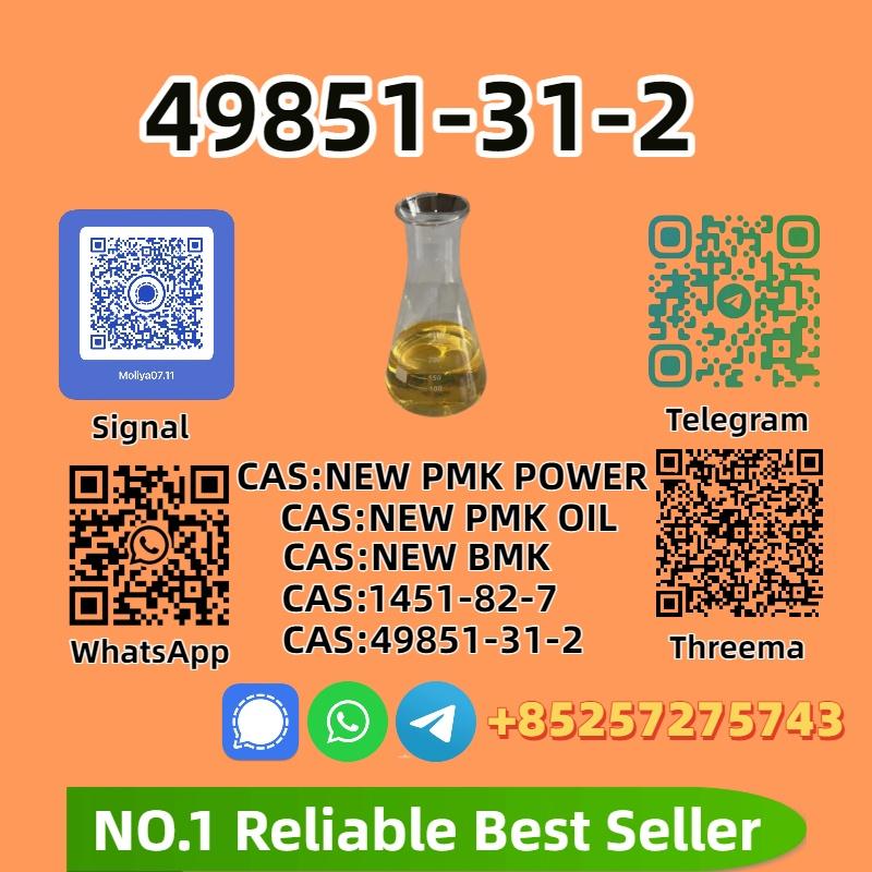 High Purity 49851-31-2 Lab Tested | Best Price Online