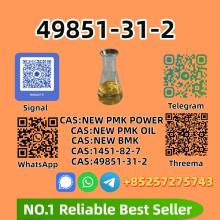High Purity 49851-31-2 Lab Tested | Best Price Online