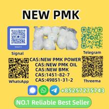 New P.M.K P.ower 28578-16-7 - Safe and Secure Delivery Guaranteed