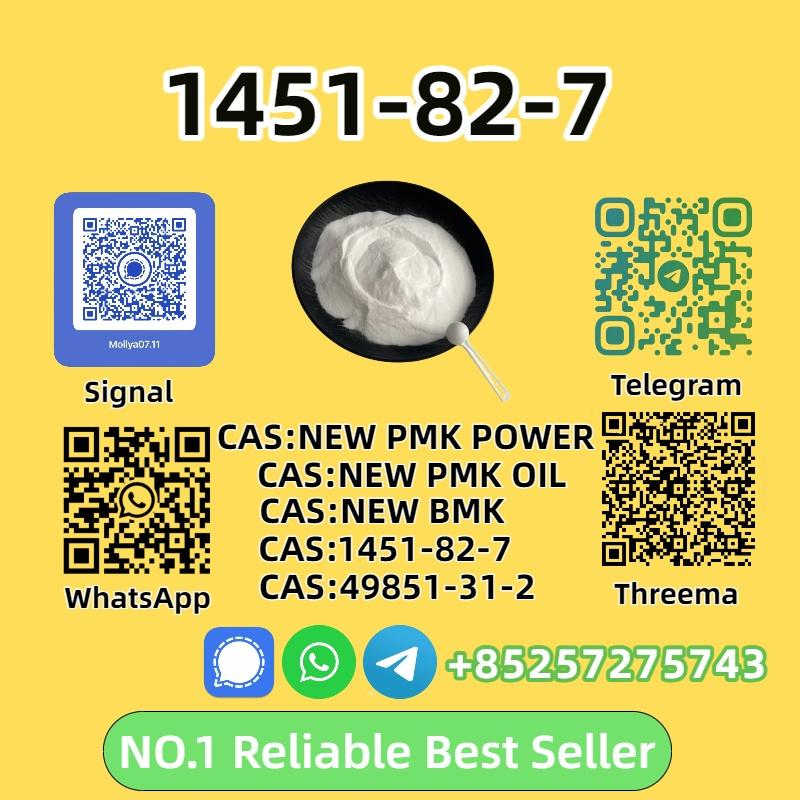 NO.1 Supplier of 1451-82-7 - 99%+ Pure - Lab Use Only