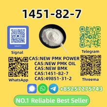 NO.1 Supplier of 1451-82-7 - 99%+ Pure - Lab Use Only