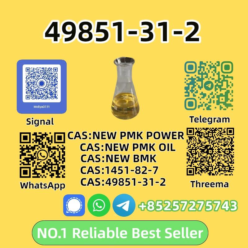 High Purity 49851-31-2 High Yield Material - Global Shipping