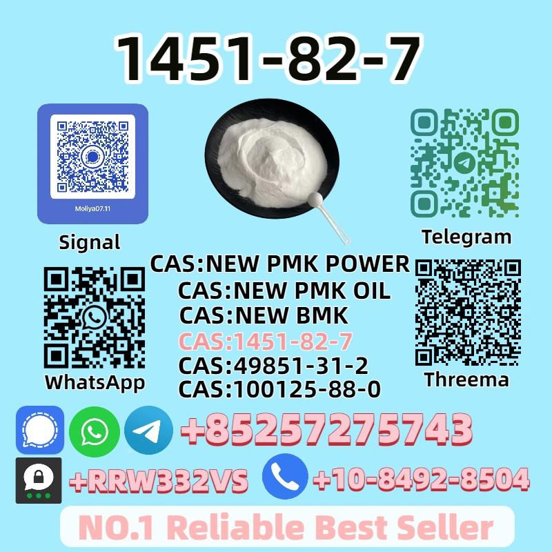High-Grade 1451-82-7 Powder Discreet Packaging