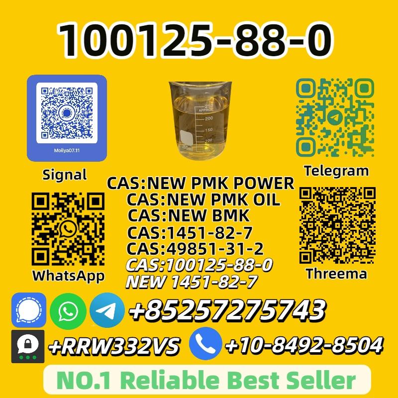 Wholesale Supply 100125-88-0 New 1451-82-7 Chemical Supplier