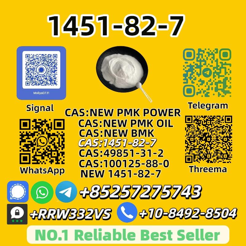 1451-82-7 Powder | Lab-Verified | Global Shipping