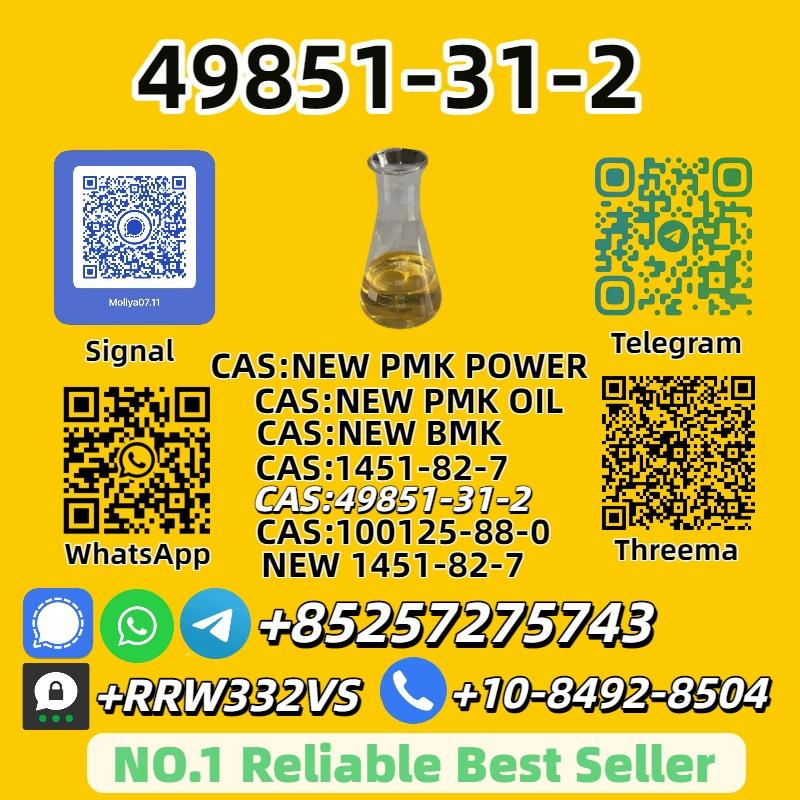 Hot Sale 49851-31-7 Reliable Supplier