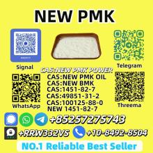Hot Sale New P.M.K P.ower 28578-16-7 Trust Supplier