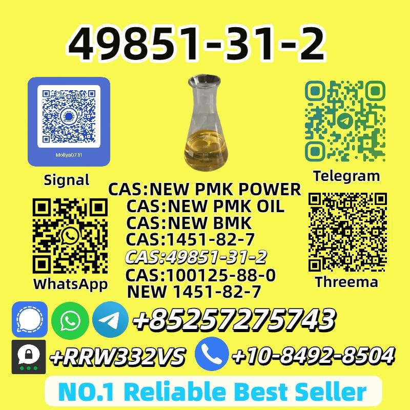 High Grade 49851-31-2 | 98% Pure | Fast Shipping
