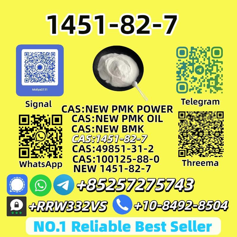 Factory Supply 1451-82-7 Power Best Price Online