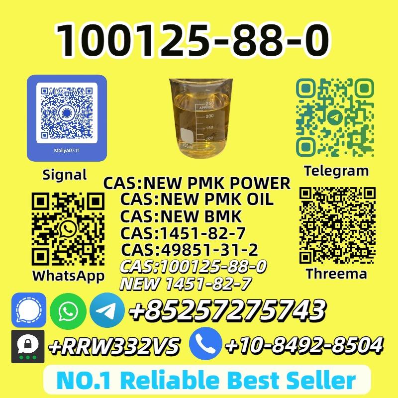 Trusted 100125-88-0 New 1451-82-7 Supplier