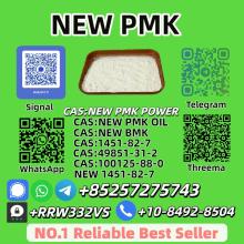 Trusted New P.M.K P.ower 28578-16-7 Supplier
