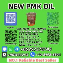 Hot Sale New P.M.K Oil 28578-16-7 Fast Shipping