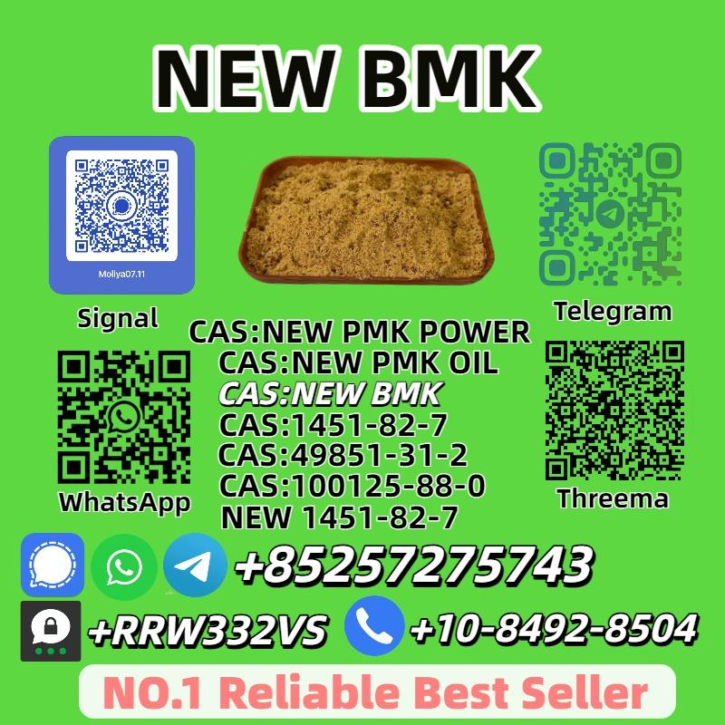New B.M.K P.ower 5449-12-7 Bulk Supply