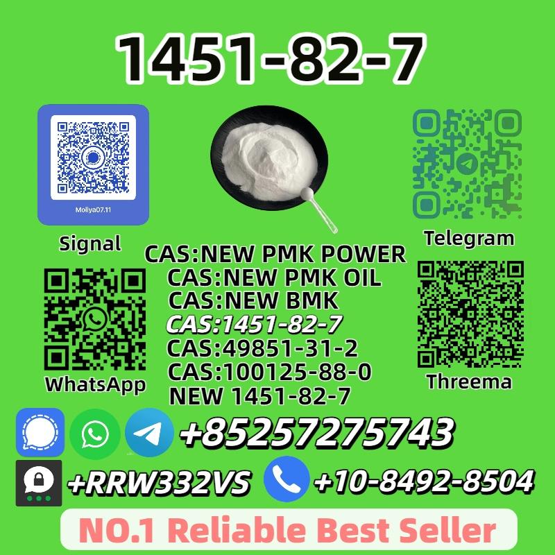 Reliable 1451-82-7 98% Pure In Stock
