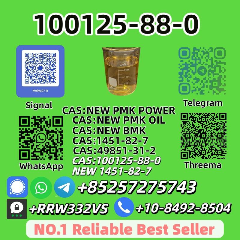 Wholesale 100125-88-0 New 1451-82-7 Top Grade