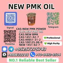 Hot Sale New P.M.K Oil 28578-16-7 Fast Shipping