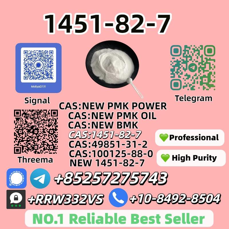 Reliable 1451-82-7 98% Pure In Stock
