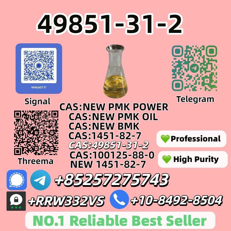 High Purity 49851-31-2 Best Price Online