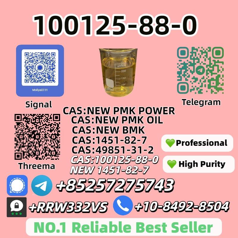 Wholesale 100125-88-0 New 1451-82-7 Top Grade