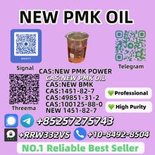 Hot Sale New P.M.K Oil 28578-16-7 Fast Shipping