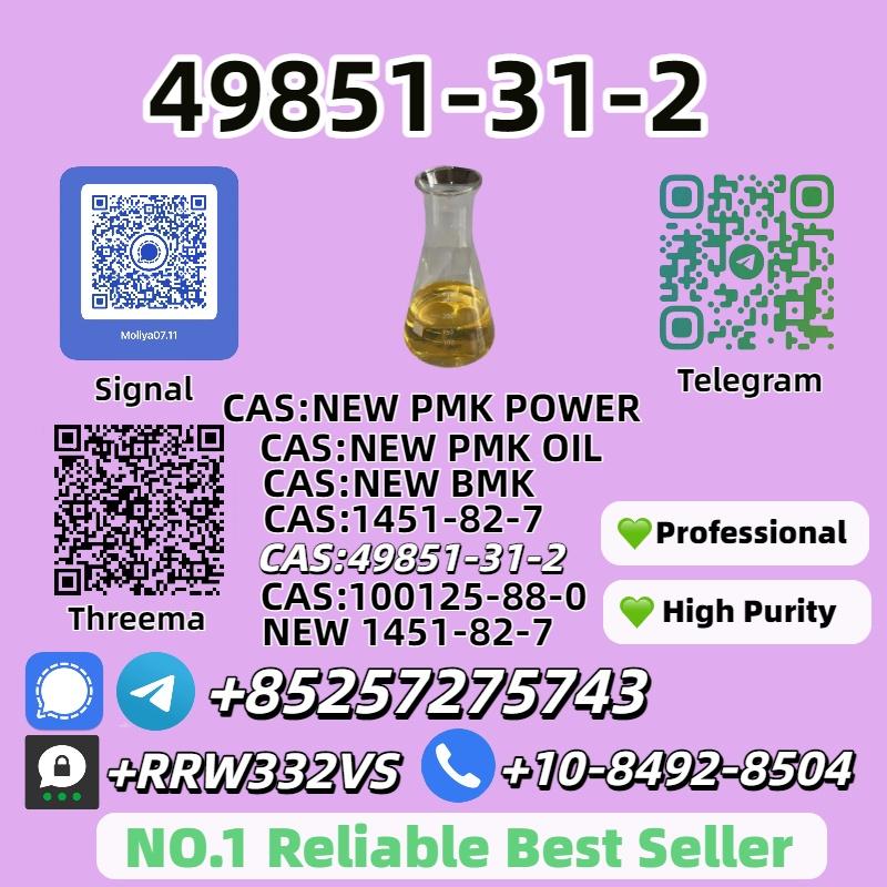 High Purity 49851-31-2 Best Price Online