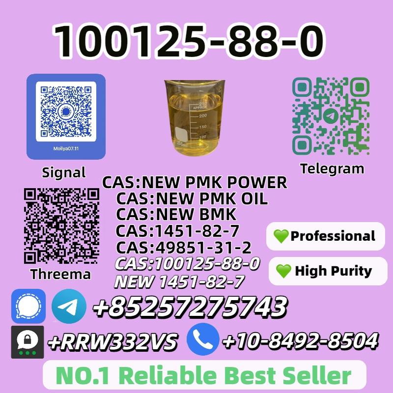 Wholesale 100125-88-0 New 1451-82-7 Top Grade