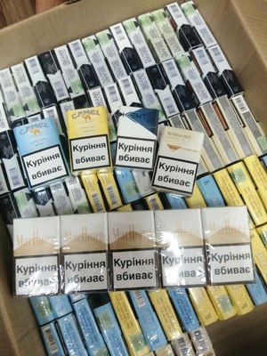 Сигарети Укр Акциз та Duty Free оптом
