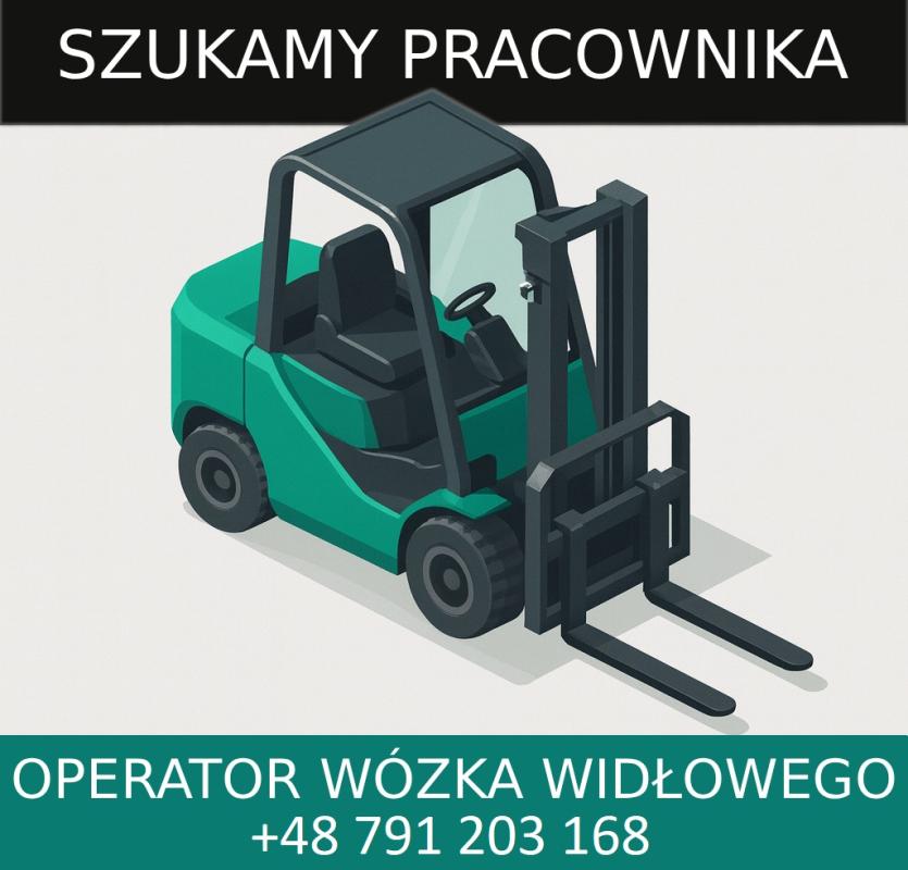 Оператор вилочного погрузчика (с UDT)