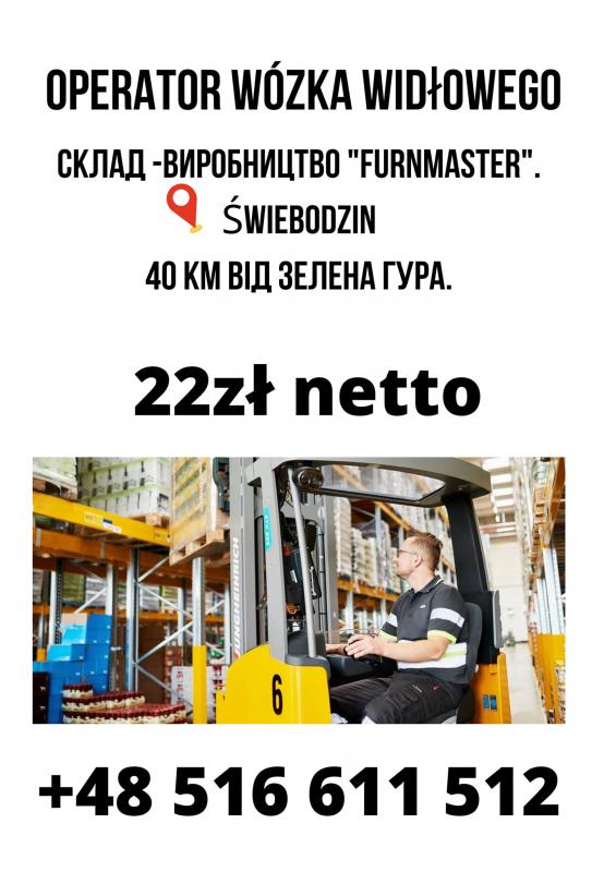 Operator Wózka Widłowego