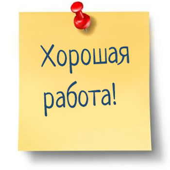 Маляр по металлу  (краскопультом)  5000- 7020 зл в месяц на руки