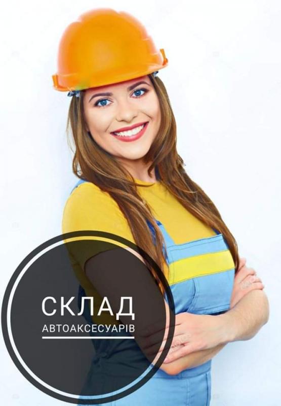 Працівник Логістичного Складу біля Варшави