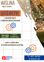 ШЛІФЕРИ ВИРОБІВ З НЕЗЖАВІЮЧОЇ СТАЛІ