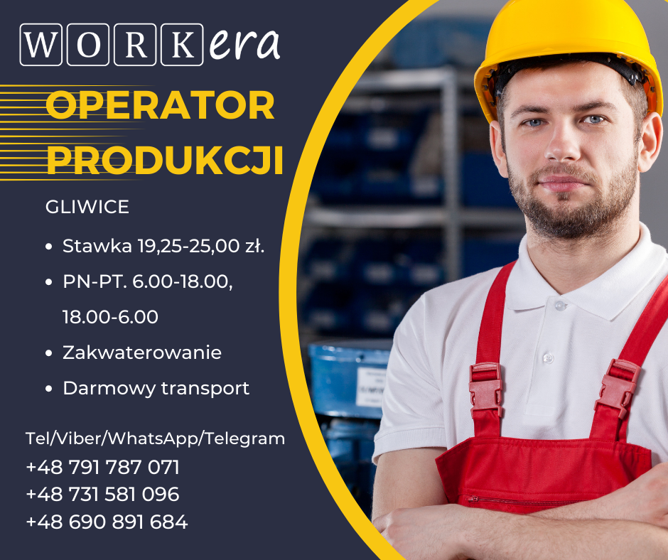 Оператор производства / Pracownik produkcji