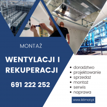 Монтаж вентиляції, рекуперації, кондиціонерів і теплових насосів